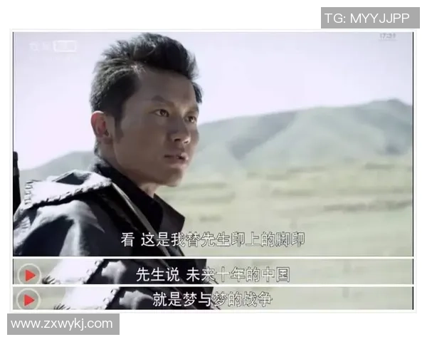 深圳排球队的崛起之路:从默默无闻到世锦赛舞台的辉煌历程 深圳排球队的崛起之路:从默默无闻到世锦赛舞台的辉煌历程