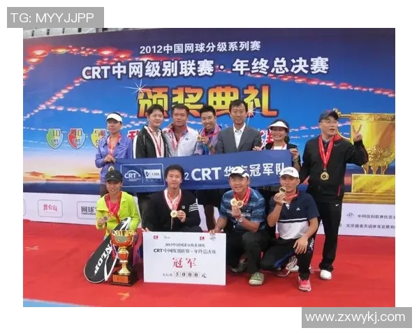 西安网球队总决赛之路:拼搏与荣耀交织的奋斗故事 西安网球队总决赛之路:拼搏与荣耀交织的奋斗故事