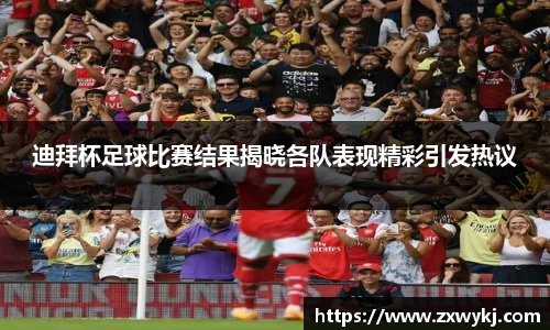 中国bbin宝盈集团有限公司