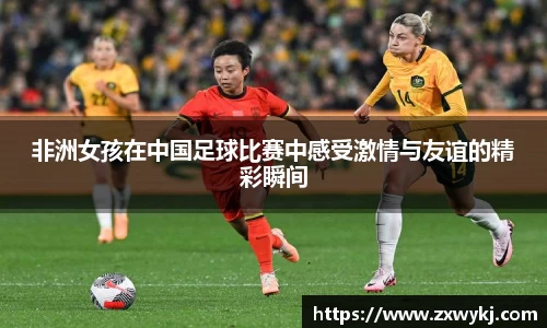 BBINGAMES官方网站