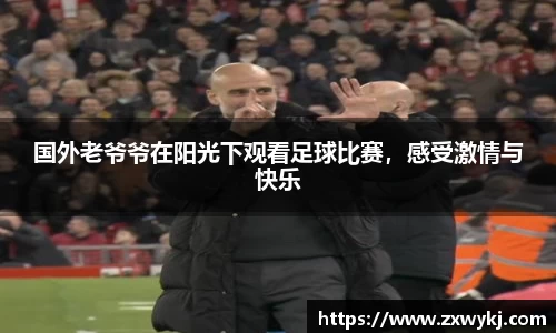 bbin娱乐场