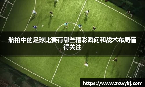 中国bbin宝盈集团有限公司