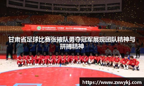 中国bbin宝盈集团有限公司