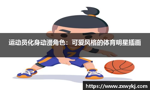中国bbin宝盈集团有限公司
