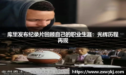 BBIN宝盈