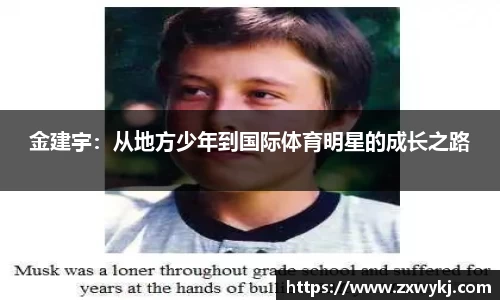 BBINGAMES官方网站
