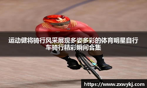 BBIN宝盈