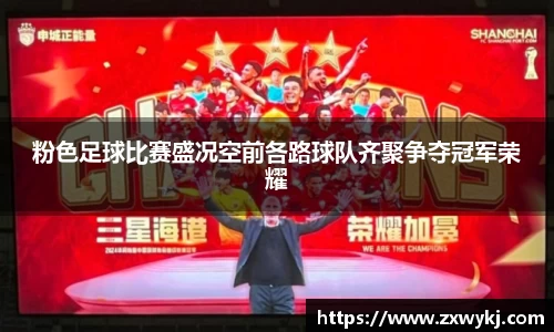 BBIN宝盈