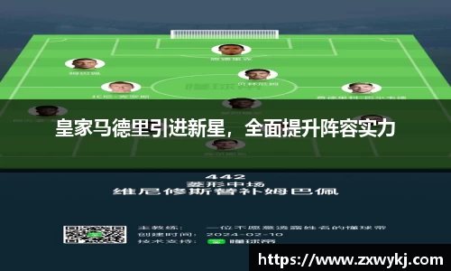 BBINGAMES官方网站