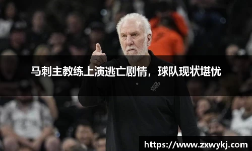 中国bbin宝盈集团有限公司