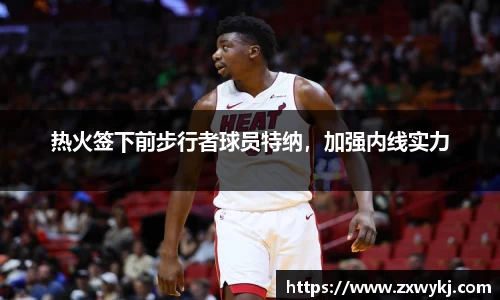 中国bbin宝盈集团有限公司