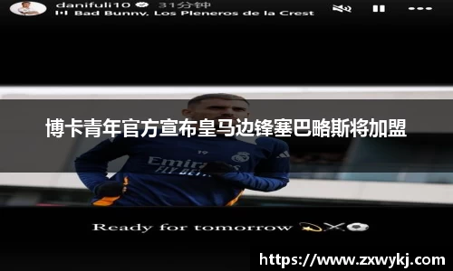 中国bbin宝盈集团有限公司