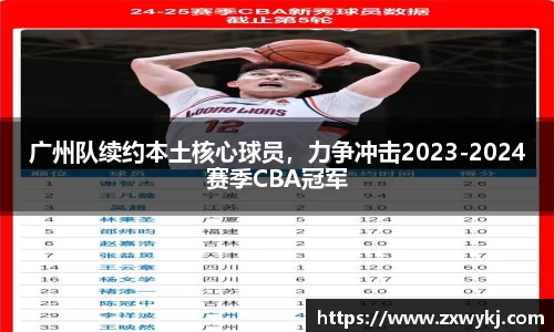 bbin娱乐场