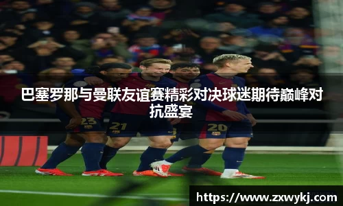 中国bbin宝盈集团有限公司