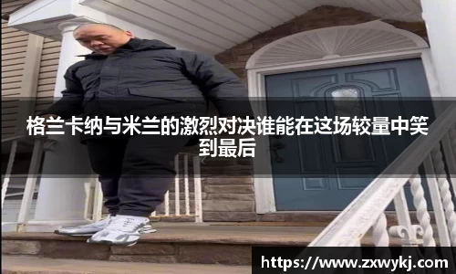 中国bbin宝盈集团有限公司