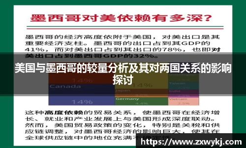 bbin娱乐场