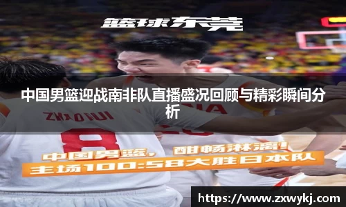 bbin娱乐场