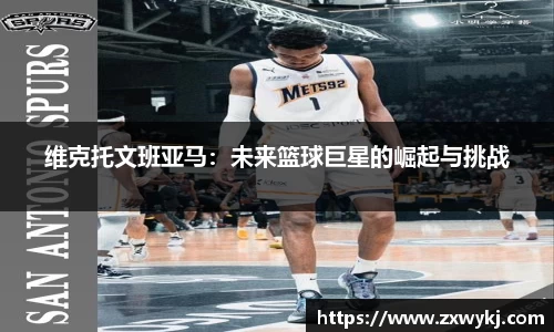 bbin娱乐场