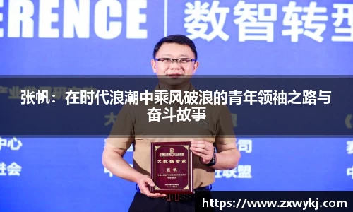 BBINGAMES官方网站