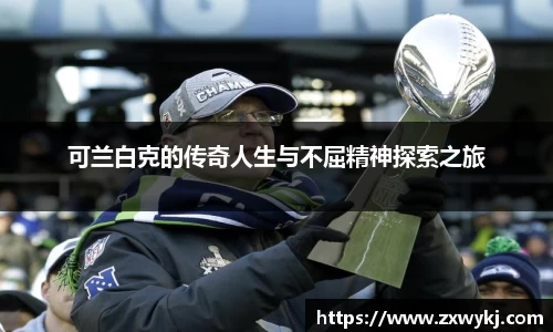 中国bbin宝盈集团有限公司