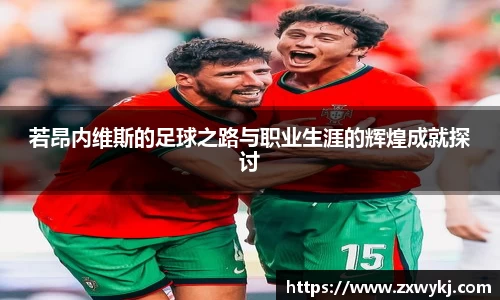 中国bbin宝盈集团有限公司