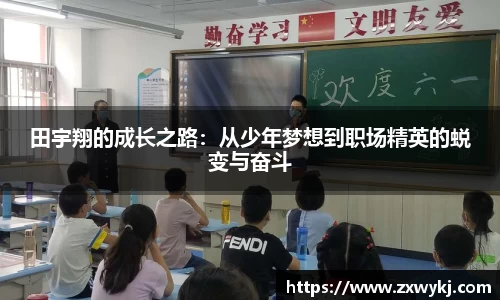 中国bbin宝盈集团有限公司