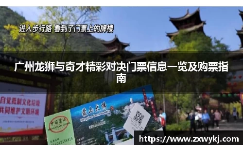 BBINGAMES官方网站