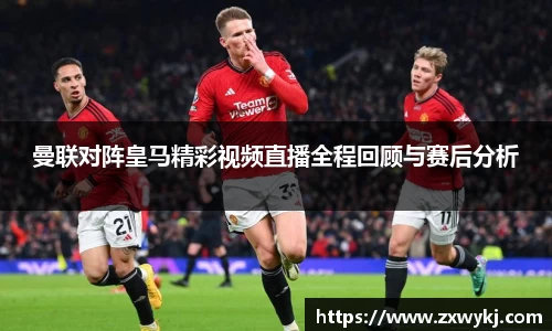 BBINGAMES官方网站
