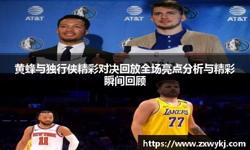BBINGAMES官方网站