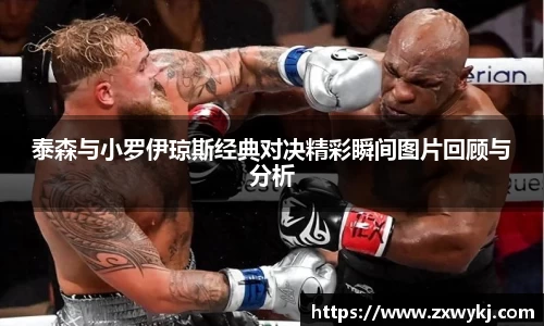 BBINGAMES官方网站