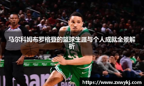 BBIN宝盈