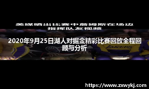 BBINGAMES官方网站