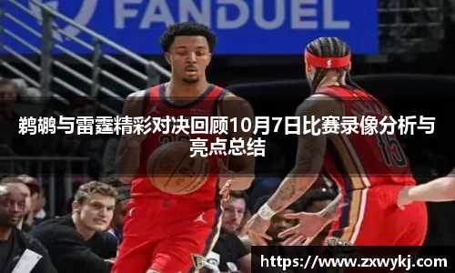 bbin娱乐场