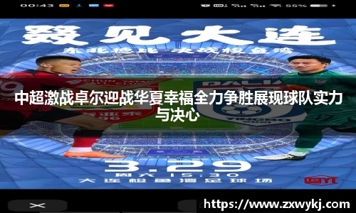 中国bbin宝盈集团有限公司