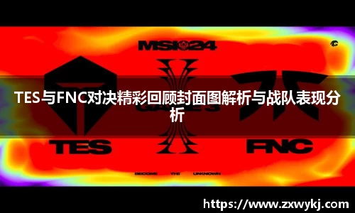 BBINGAMES官方网站