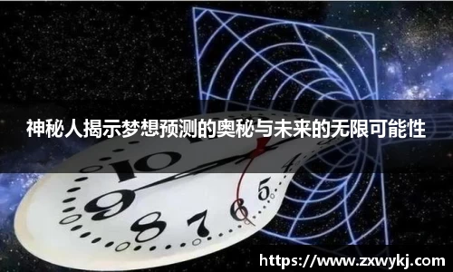BBINGAMES官方网站