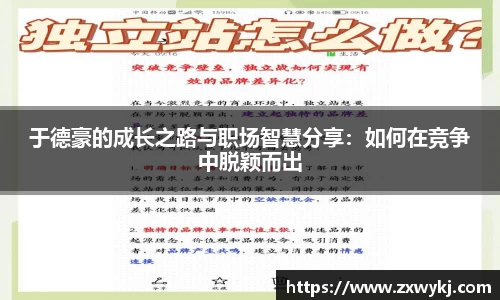 BBINGAMES官方网站