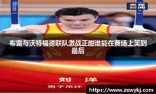 BBIN宝盈