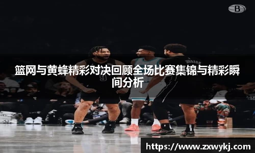 BBIN宝盈
