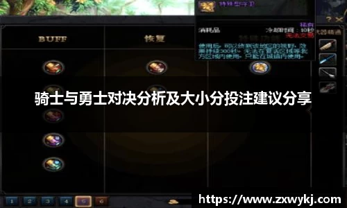 BBINGAMES官方网站