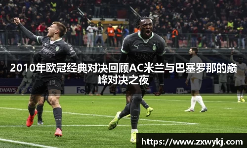 中国bbin宝盈集团有限公司