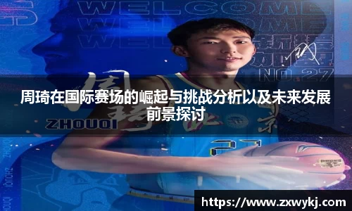 中国bbin宝盈集团有限公司