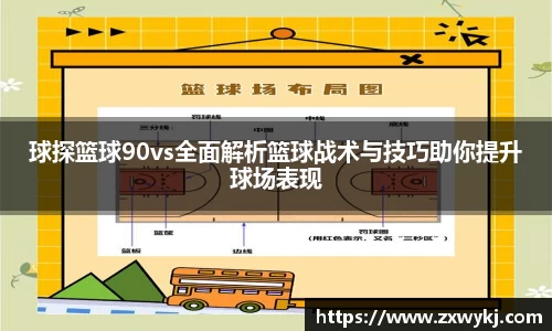 BBIN宝盈