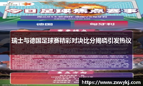 中国bbin宝盈集团有限公司