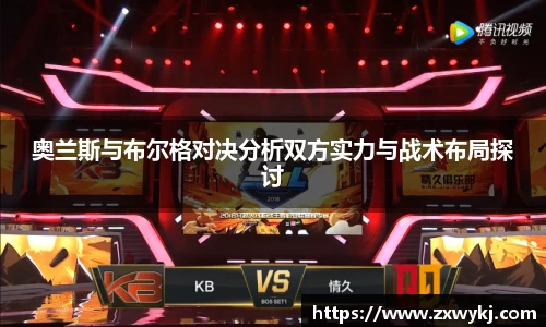 中国bbin宝盈集团有限公司