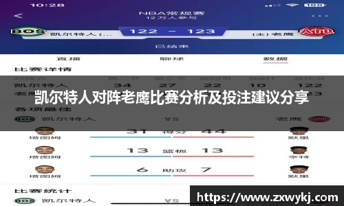 BBINGAMES官方网站