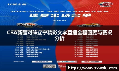 bbin娱乐场