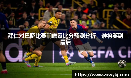 BBIN宝盈