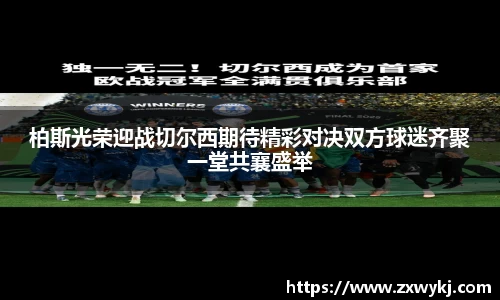 中国bbin宝盈集团有限公司