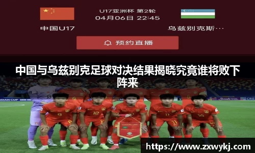 BBIN宝盈